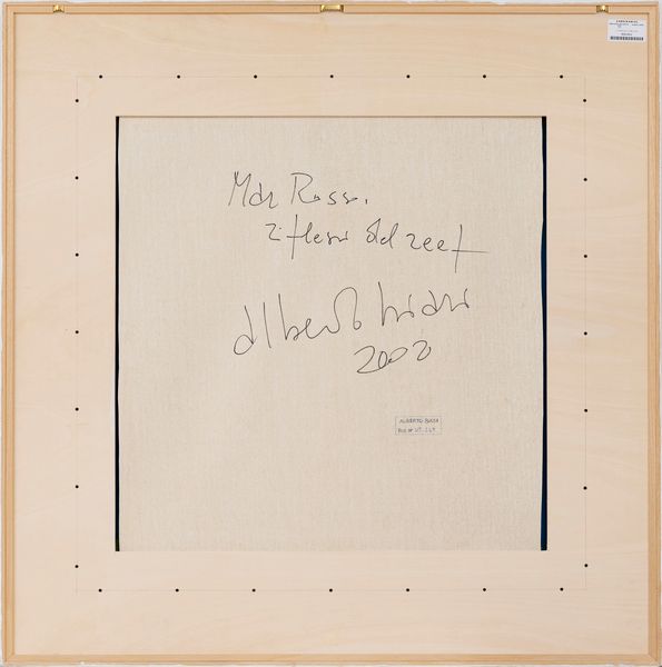 ALBERTO  BIASI : Mar rosso, riflessi del reef  - Asta Arte moderna e contemporanea - Associazione Nazionale - Case d'Asta italiane