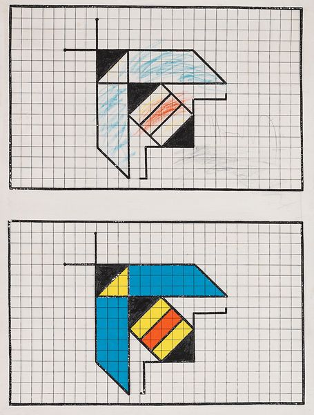 ALDO MONDINO : senza titolo  - Asta Arte moderna e contemporanea - Associazione Nazionale - Case d'Asta italiane