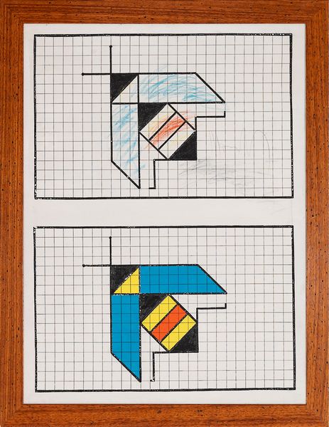 ALDO MONDINO : senza titolo  - Asta Arte moderna e contemporanea - Associazione Nazionale - Case d'Asta italiane