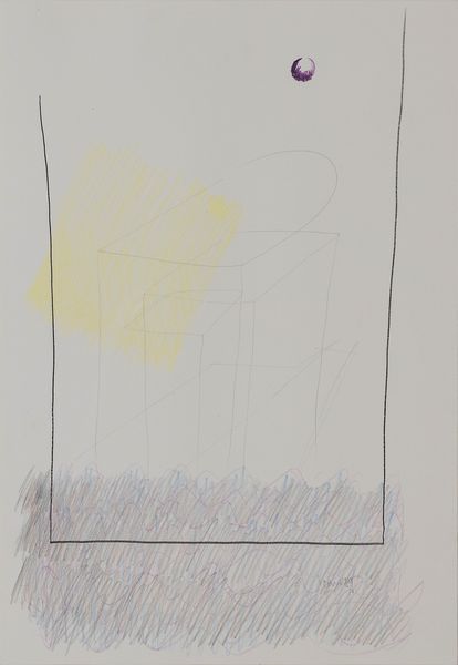 Paolo Icaro : senza titolo  - Asta Arte moderna e contemporanea - Associazione Nazionale - Case d'Asta italiane