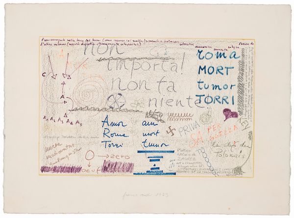 FRANCO VERDI : Non importa non fa niente  - Asta Arte moderna e contemporanea - Associazione Nazionale - Case d'Asta italiane