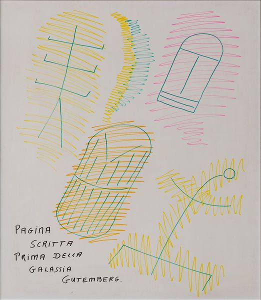 PIERRE GARNIER : Pagina scritta prima della galassia Gutemberg  - Asta Arte moderna e contemporanea - Associazione Nazionale - Case d'Asta italiane