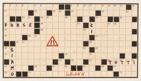 MICHELE PERFETTI : Forse ci siamo tutti  - Asta Arte moderna e contemporanea - Associazione Nazionale - Case d'Asta italiane