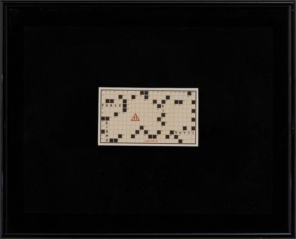 MICHELE PERFETTI : Forse ci siamo tutti  - Asta Arte moderna e contemporanea - Associazione Nazionale - Case d'Asta italiane