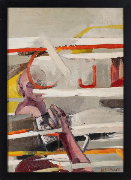 Marco Gastini : Vetrina  - Asta Arte moderna e contemporanea - Associazione Nazionale - Case d'Asta italiane