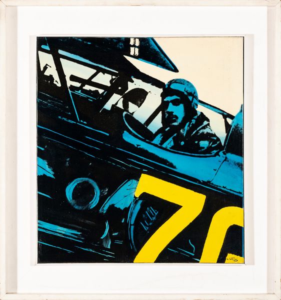 GIANNI BERTINI : L'Aviere  - Asta Arte moderna e contemporanea - Associazione Nazionale - Case d'Asta italiane