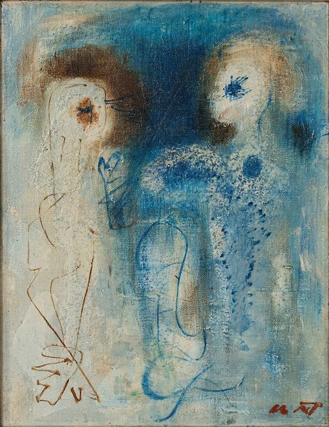 ANDRE'  MASSON : Rencontre d'Ombres  - Asta Arte moderna e contemporanea - Associazione Nazionale - Case d'Asta italiane