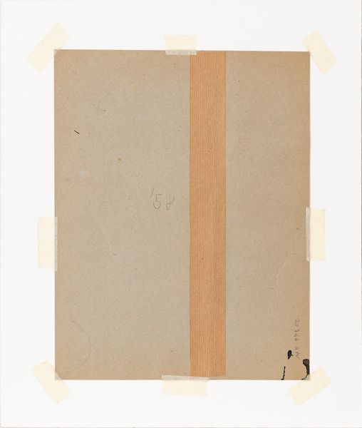 GIANNI BERTINI : senza titolo  - Asta Arte moderna e contemporanea - Associazione Nazionale - Case d'Asta italiane