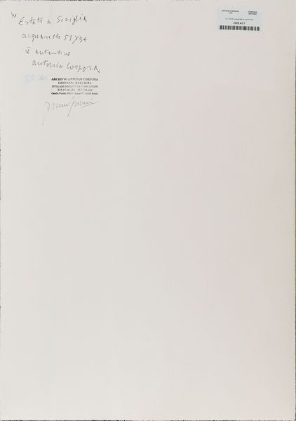 ANTONIO CORPORA : Estate a Siviglia  - Asta Arte moderna e contemporanea - Associazione Nazionale - Case d'Asta italiane