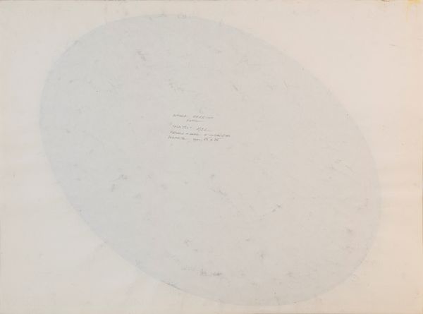 NICOLA CARRINO : Ellissi  - Asta Arte moderna e contemporanea - Associazione Nazionale - Case d'Asta italiane