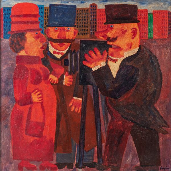 Franz Borghese : La fotografia  - Asta Arte moderna e contemporanea - Associazione Nazionale - Case d'Asta italiane