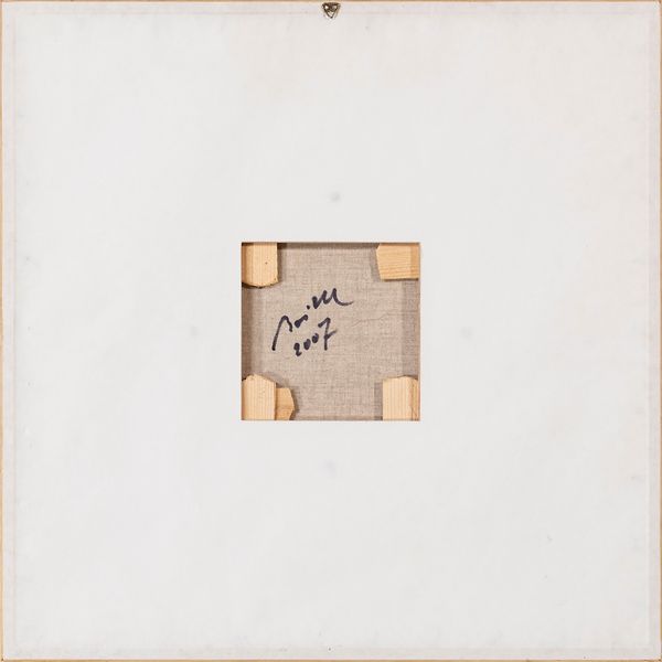 Luigi Boille : senza titolo  - Asta Arte moderna e contemporanea - Associazione Nazionale - Case d'Asta italiane