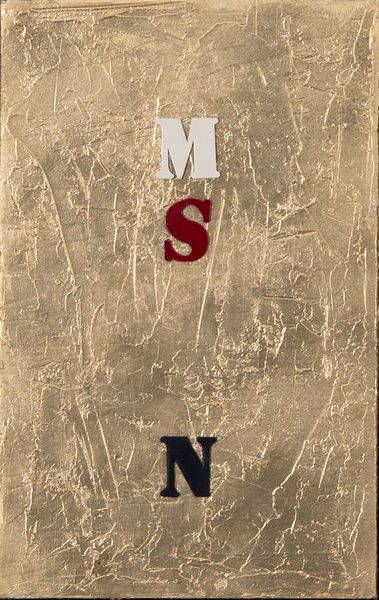 ALFREDO RAPETTI : Alfa-beto  - Asta Arte moderna e contemporanea - Associazione Nazionale - Case d'Asta italiane