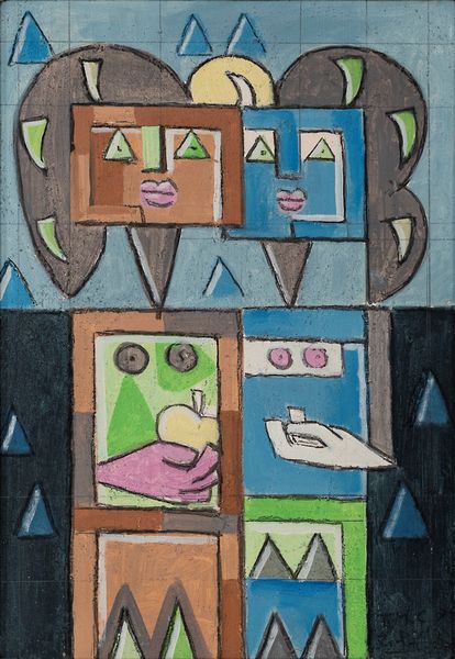 IBRAHIM  KODRA : senza titolo  - Asta Arte moderna e contemporanea - Associazione Nazionale - Case d'Asta italiane