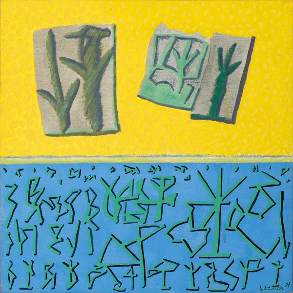 RICCARDO LICATA : senza titolo  - Asta Arte moderna e contemporanea - Associazione Nazionale - Case d'Asta italiane