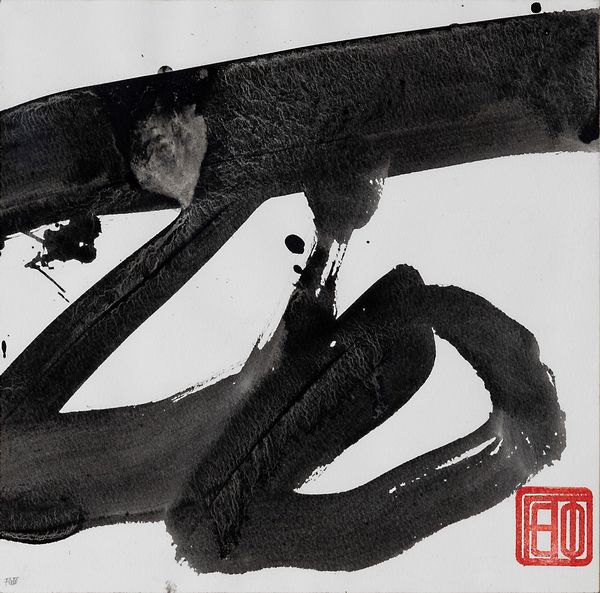 LUIS FEITO LOPEZ : senza titolo  - Asta Arte moderna e contemporanea - Associazione Nazionale - Case d'Asta italiane