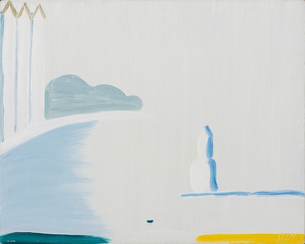 VIRGILIO GUIDI : Bacino San Marco  - Asta Arte moderna e contemporanea - Associazione Nazionale - Case d'Asta italiane