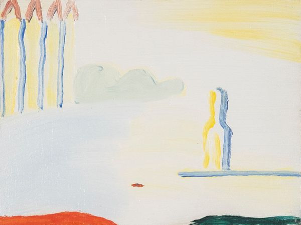 VIRGILIO GUIDI : Bacino San Marco  - Asta Arte moderna e contemporanea - Associazione Nazionale - Case d'Asta italiane