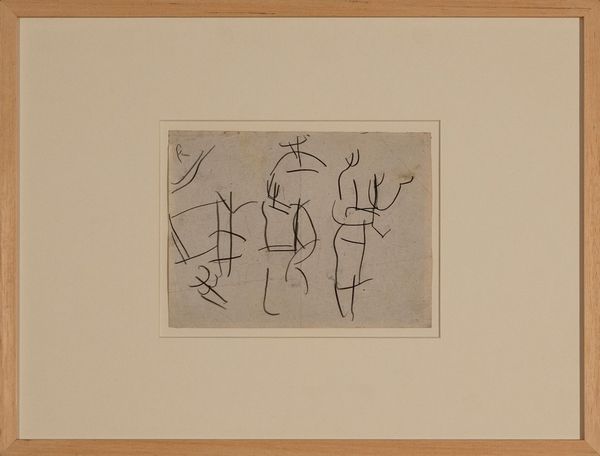 Gino Rossi : senza titolo  - Asta Arte moderna e contemporanea - Associazione Nazionale - Case d'Asta italiane