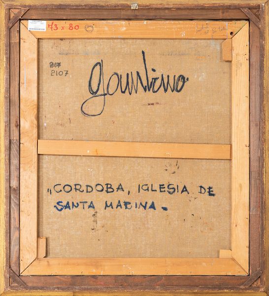 GIUSEPPE GAMBINO : Cordoba, Iglesia de Santa Marina  - Asta Arte moderna e contemporanea - Associazione Nazionale - Case d'Asta italiane