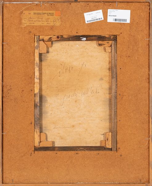 GIANNI DOVA : Giochi nell'aria  - Asta Arte moderna e contemporanea - Associazione Nazionale - Case d'Asta italiane