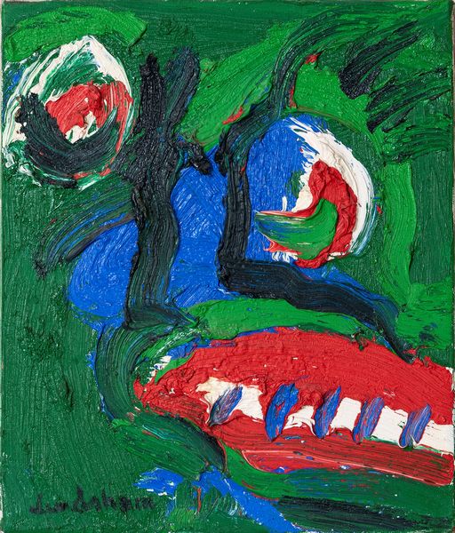 BENGT  LINDSTROM : Gransen av skogen  - Asta Arte moderna e contemporanea - Associazione Nazionale - Case d'Asta italiane