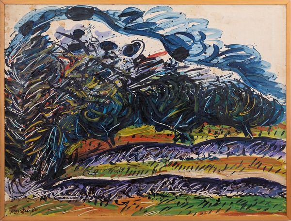 EDO  MURTIC : Mattina serena  - Asta Arte moderna e contemporanea - Associazione Nazionale - Case d'Asta italiane