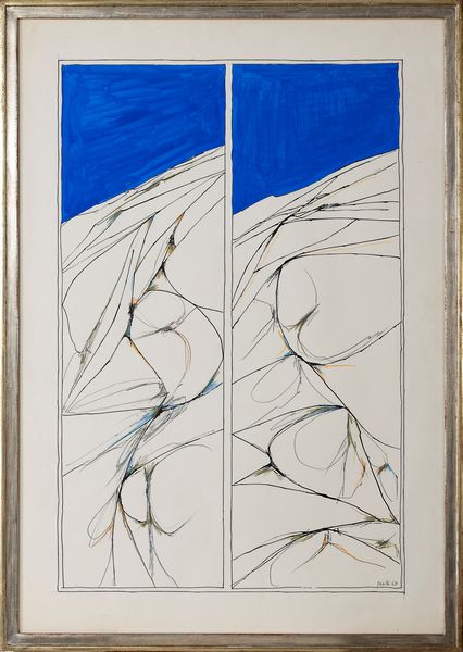 ACHILLE PERILLI : Due spazi  - Asta Arte moderna e contemporanea - Associazione Nazionale - Case d'Asta italiane