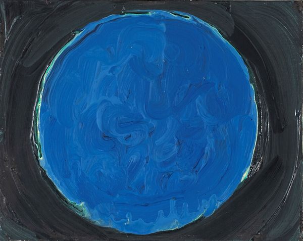 VIRGILIO GUIDI : I tondi/Architettura cosmica  - Asta Arte moderna e contemporanea - Associazione Nazionale - Case d'Asta italiane