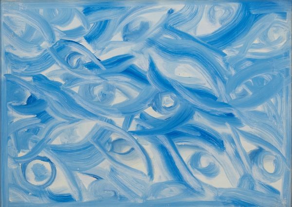 VIRGILIO GUIDI : Occhi nello spazio  - Asta Arte moderna e contemporanea - Associazione Nazionale - Case d'Asta italiane