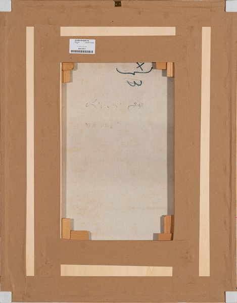 CLAUDIO  OLIVIERI : Per voce  - Asta Arte moderna e contemporanea - Associazione Nazionale - Case d'Asta italiane