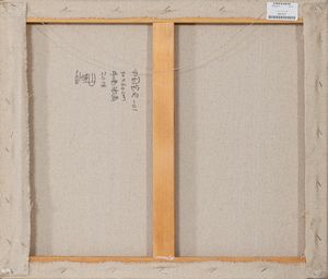 YIN KUN : senza titolo  - Asta Arte moderna e contemporanea - Associazione Nazionale - Case d'Asta italiane