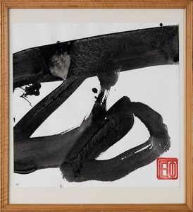 LUIS FEITO LOPEZ : senza titolo  - Asta Arte moderna e contemporanea - Associazione Nazionale - Case d'Asta italiane