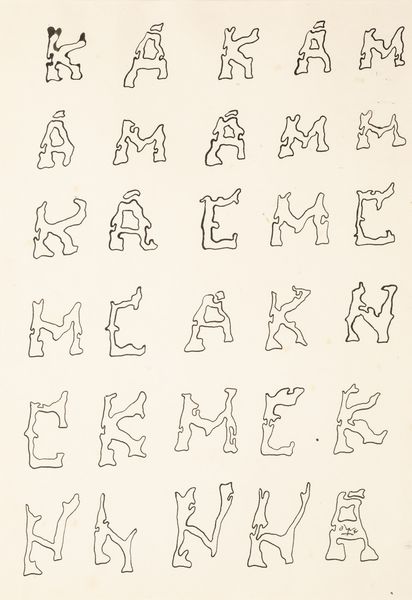 Ladislav Novak : Senza titolo  - Asta La collezione Corinaldi di Poesia Visiva - Associazione Nazionale - Case d'Asta italiane