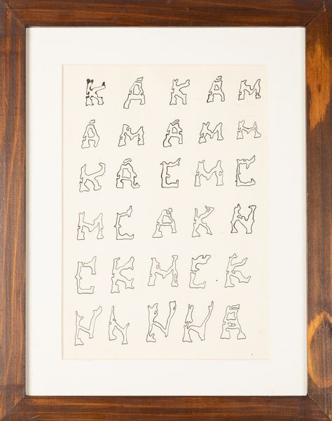 Ladislav Novak : Senza titolo  - Asta La collezione Corinaldi di Poesia Visiva - Associazione Nazionale - Case d'Asta italiane