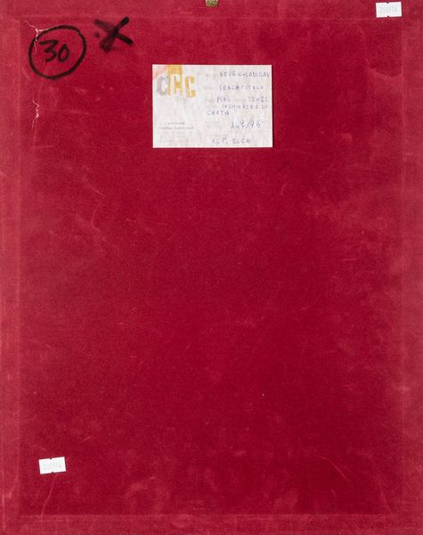 Ladislav Novak : Senza titolo  - Asta La collezione Corinaldi di Poesia Visiva - Associazione Nazionale - Case d'Asta italiane