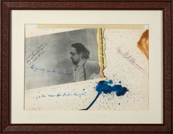 Luca Patella : Senza titolo  - Asta La collezione Corinaldi di Poesia Visiva - Associazione Nazionale - Case d'Asta italiane