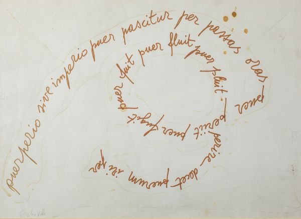 Emilio Villa : Senza titolo  - Asta La collezione Corinaldi di Poesia Visiva - Associazione Nazionale - Case d'Asta italiane