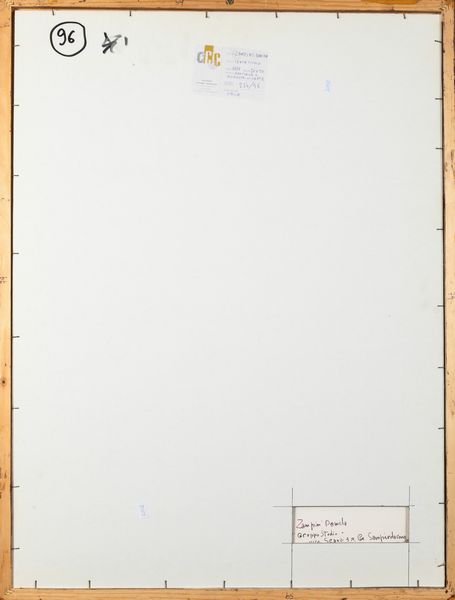 Daniela Zampini Kalepyros : Senza titolo  - Asta La collezione Corinaldi di Poesia Visiva - Associazione Nazionale - Case d'Asta italiane