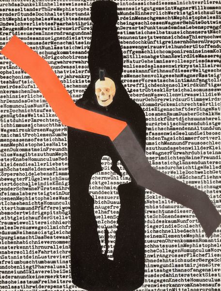 Grögerová Bohumila : Senza titolo  - Asta La collezione Corinaldi di Poesia Visiva - Associazione Nazionale - Case d'Asta italiane