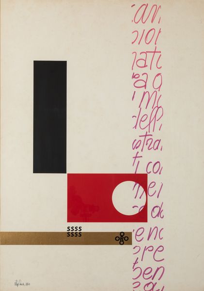 Olga Casa : Il silenzio è oro  - Asta La collezione Corinaldi di Poesia Visiva - Associazione Nazionale - Case d'Asta italiane