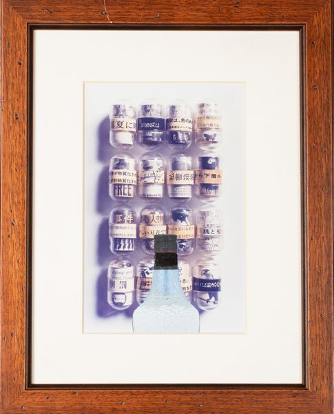 Ito Motoyuki : Copsules plan  - Asta La collezione Corinaldi di Poesia Visiva - Associazione Nazionale - Case d'Asta italiane