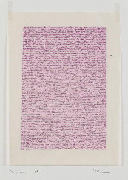 IRMA BLANK : Pagina  - Asta La collezione Corinaldi di Poesia Visiva - Associazione Nazionale - Case d'Asta italiane