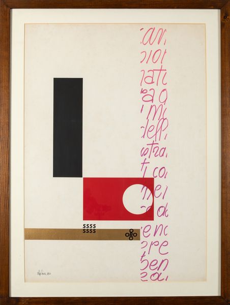 Olga Casa : Il silenzio è oro  - Asta La collezione Corinaldi di Poesia Visiva - Associazione Nazionale - Case d'Asta italiane