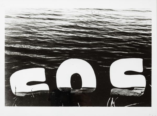 Herman Damen : SOS  - Asta La collezione Corinaldi di Poesia Visiva - Associazione Nazionale - Case d'Asta italiane