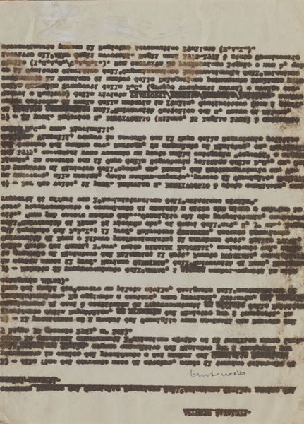 MIRELLA BENTIVOGLIO : Progetto di rovesciamento del sistema  - Asta La collezione Corinaldi di Poesia Visiva - Associazione Nazionale - Case d'Asta italiane