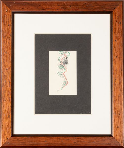 Jan Wojnar : Senza titolo  - Asta La collezione Corinaldi di Poesia Visiva - Associazione Nazionale - Case d'Asta italiane