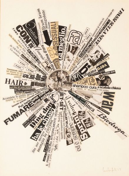 MICHELE PERFETTI : Senza titolo  - Asta La collezione Corinaldi di Poesia Visiva - Associazione Nazionale - Case d'Asta italiane