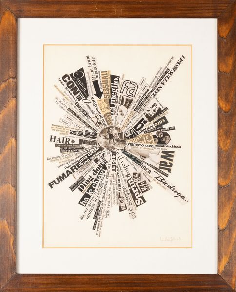 MICHELE PERFETTI : Senza titolo  - Asta La collezione Corinaldi di Poesia Visiva - Associazione Nazionale - Case d'Asta italiane