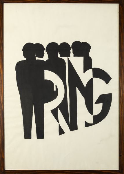 PAUL DE VREE : Wrong  - Asta La collezione Corinaldi di Poesia Visiva - Associazione Nazionale - Case d'Asta italiane